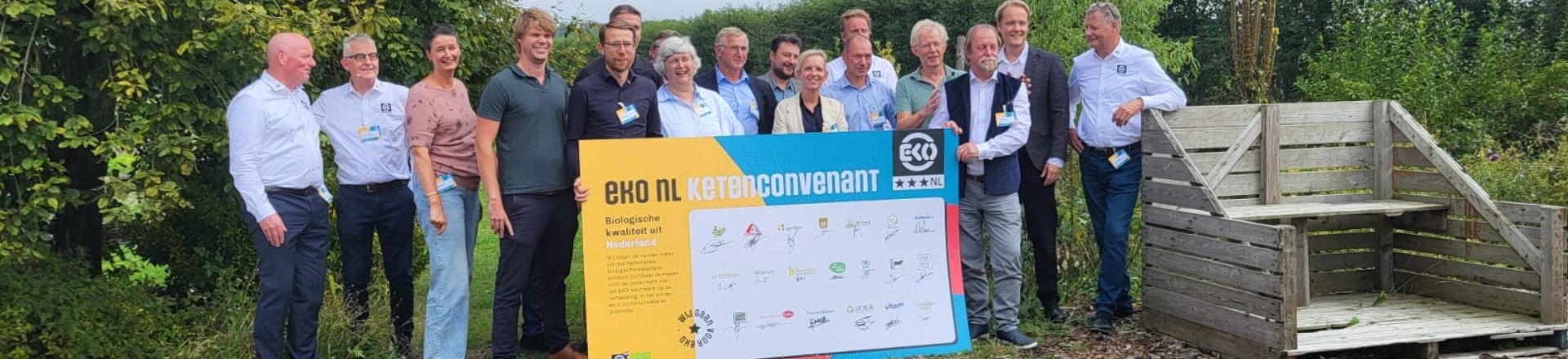 EKO certification group header